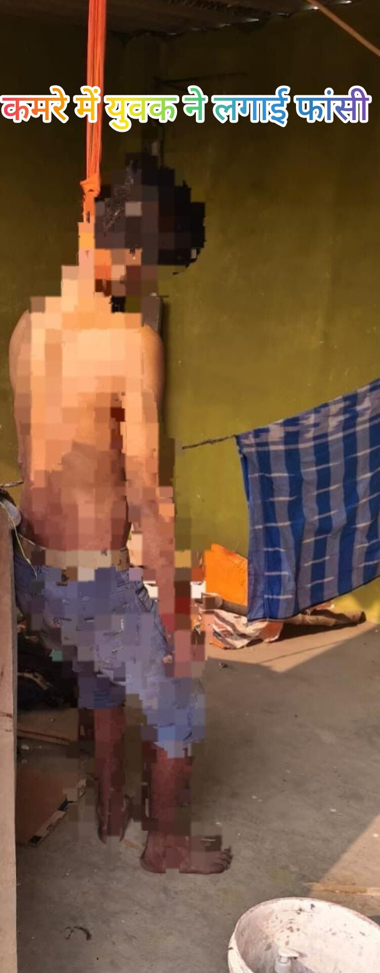 सिंधीताली में किराए के कमरे में युवक ने लगाई फांसी, रेलवे में ठेकेदारी पर करता था काम, कमरे पर रहता था अकेले