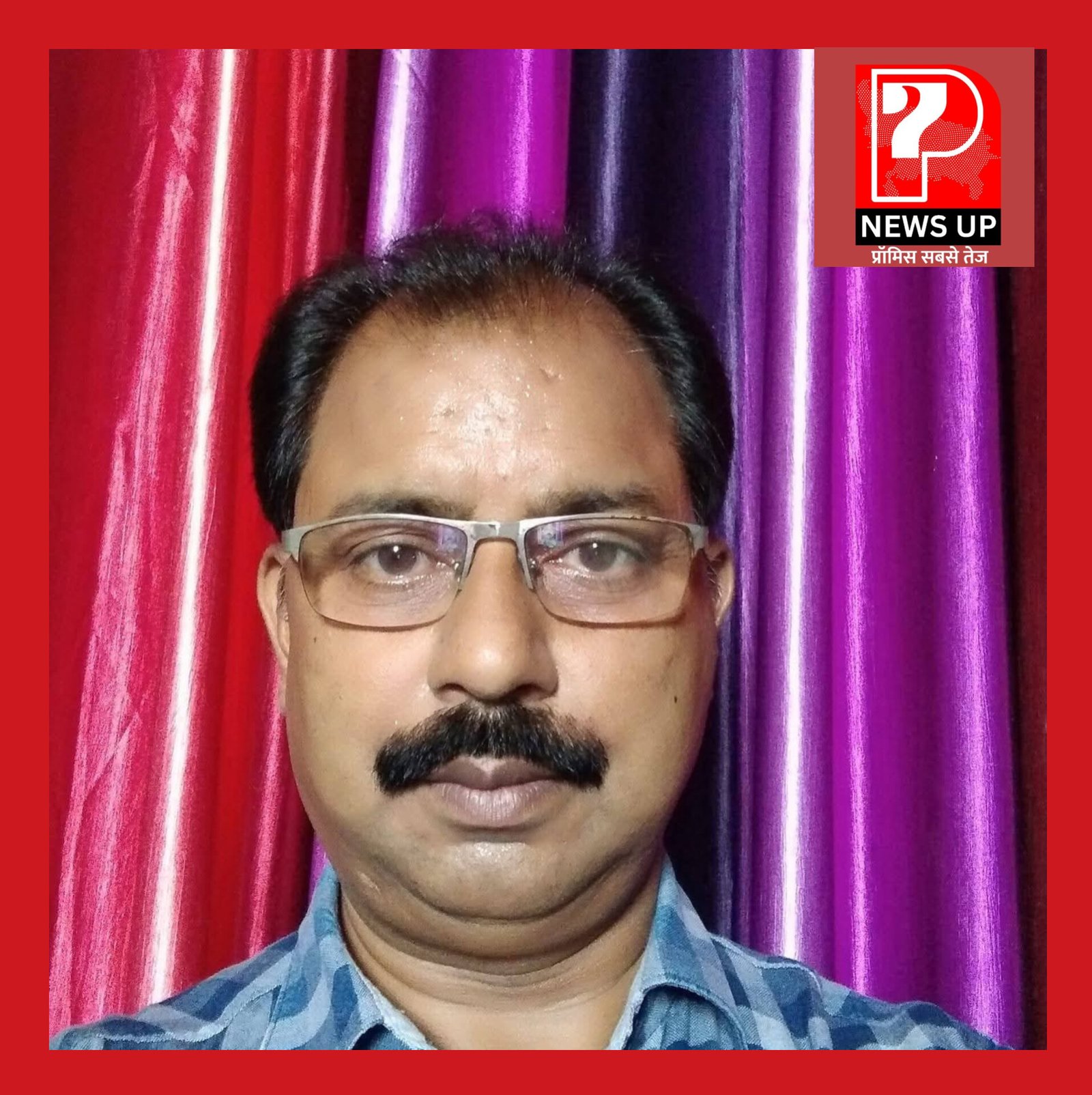 चंदौली में सड़क हादसे में कलेक्ट में तैनात प्रशासनिक अधिकारी की मौत, अज्ञात वाहन बना वजह, परिजनों और विभाग में शोक की लहर