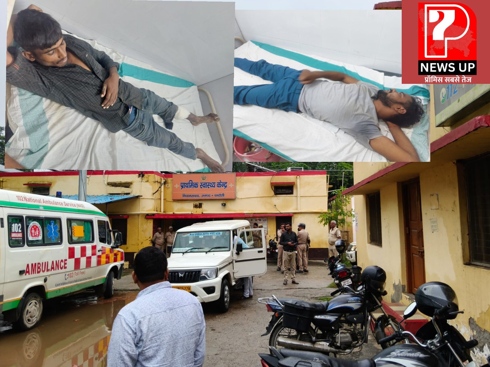 अलीनगर में मासूम से दरिंदगी करने वालों को लगी चंदौली पुलिस क़ी गोली, अस्पताल चल रहा इलाज, हेड कांस्टेबल को भी लगी गोली