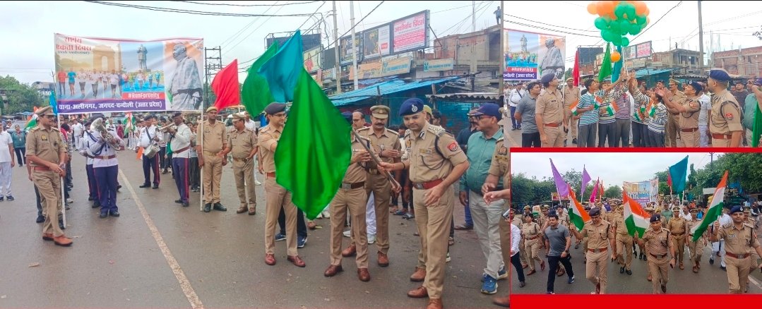 एडीजी वाराणसी ने रन फॉर यूनिटी को दिखाई हरी झंडी, चंदौली में मनाई गई सरदार वल्लभ भाई पटेल की 150वीं जयंती