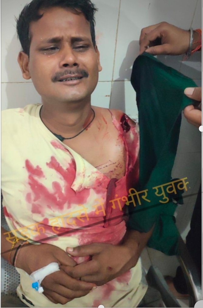 चंदौली में सड़क सुरक्षा पर भारी लापरवाही: बिना लाइट और रिफ्लेक्टर के दौड़ रहे ट्रैक्टर बन रहे जान के लिए काल, शहाबगंज में हुआ हादसा, पढ़े पूरी खबर….