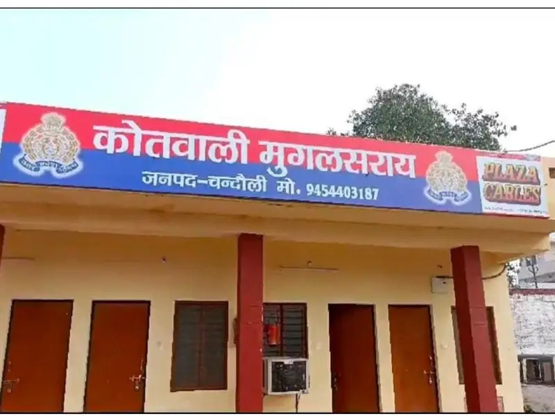 मुगलसराय कोतवाली क्षेत्र से लापता तीन किशोरियों को पुलिस ने बरामद किया, पुलिस ने बताया –परिजनों की डांट से क्षुब्ध होकर घर से निकली थी तीनों किशोरियां