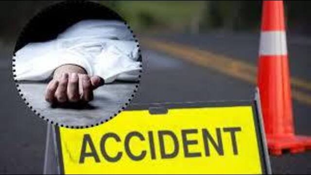 मुगलसराय में ‘हत्या’ की सूचना से हलचल में आई पुलिस, जांच में पता चला सड़क हादसे में हुई है मौत