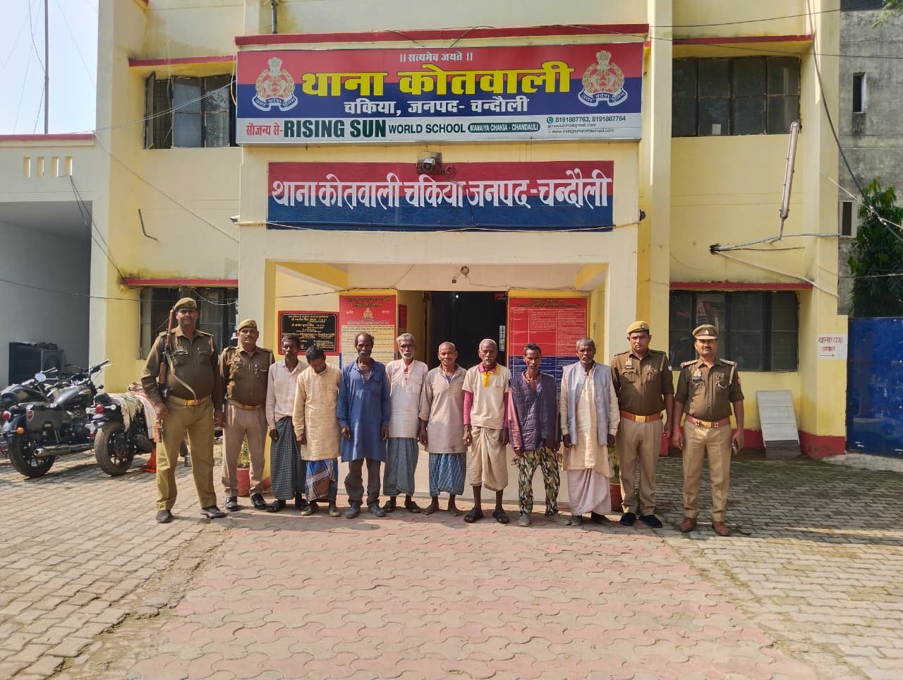 चकिया कोतवाली पुलिस ने आठ वारंटियों को किया गिरफ्तार, अभियान के तहत हुईं कार्रवाई, आरोपियों को भेजा जेल