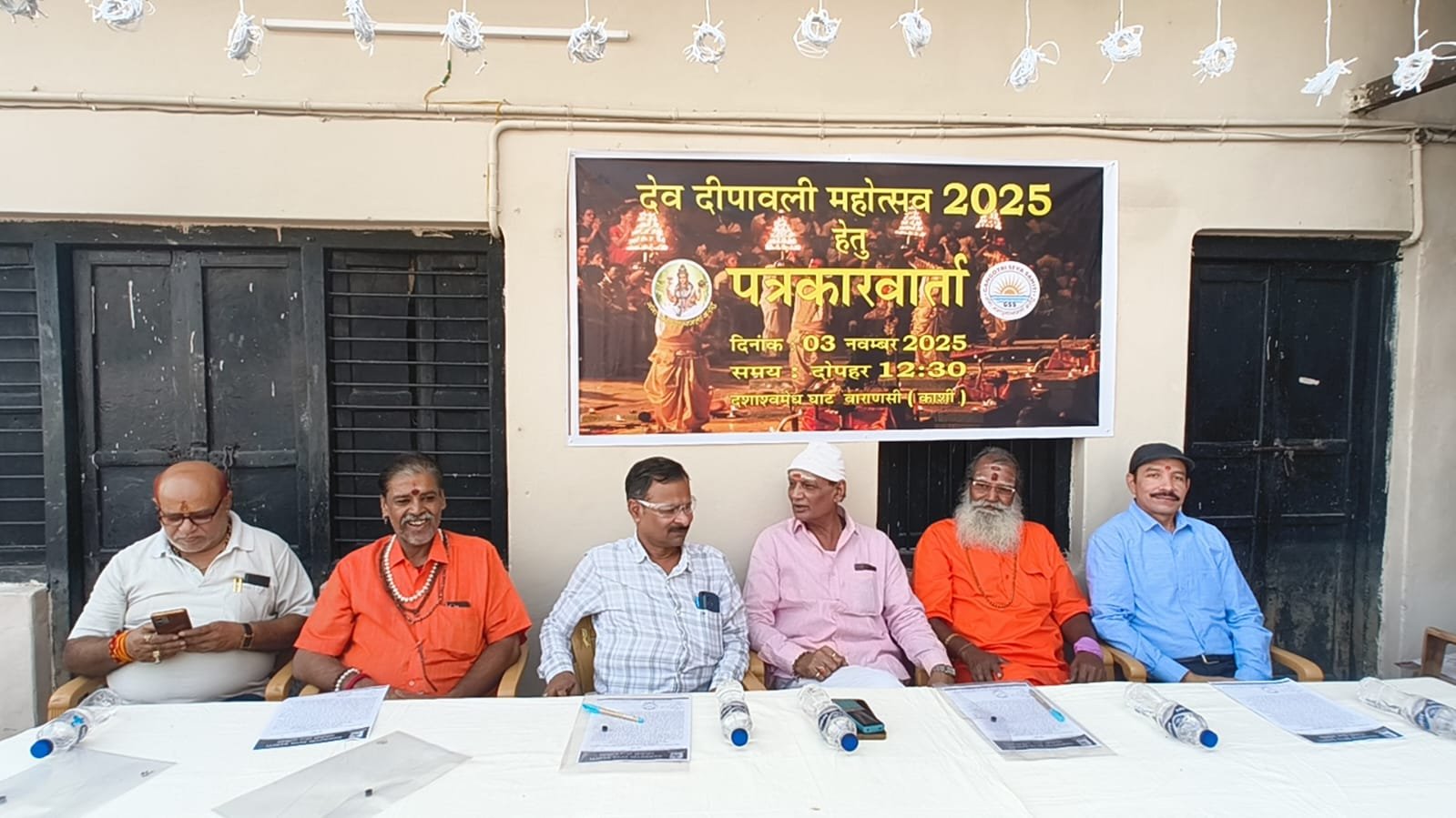 पहलगाम शहीदों और ‘ऑपरेशन सिंदूर’ के वीरों को समर्पित होगी गंगोत्री सेवा समिति की देव दीपावली