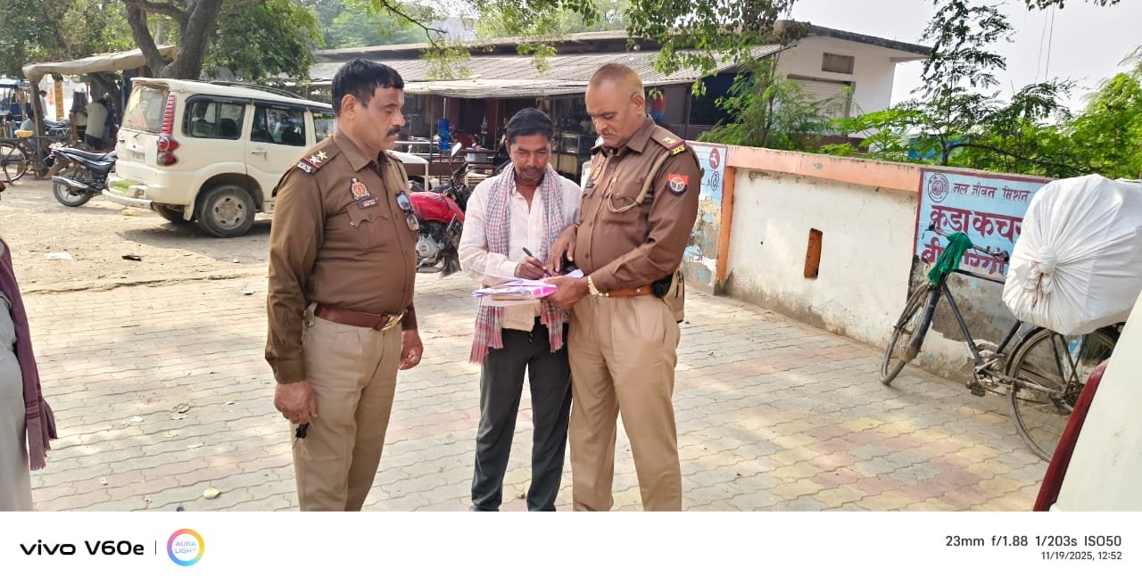 Chandauli News : नाम लीलाधर और काम गो तस्करी का. चंदौली पुलिस ने छह माह के लिए किया जिला बदर