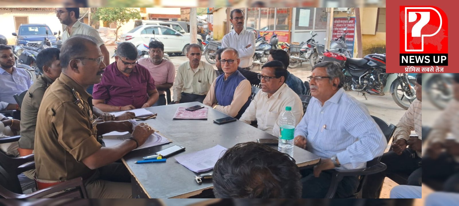 चंदौली में 65 लाख क़ी ठगी, BHU में एमबीए एडमिशन के नाम पर डॉक्टर से 65 लाख की ठगी, तीन खातों में भेजे गए रुपये; धमकियों से सहमा परिवार, नीमा संगठन के डॉक्टरों संग थाने पहुंचे पीड़ित