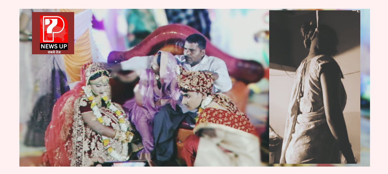 पति से विवाद के बाद विवाहिता ने लगाई फांसी, गुल्लक फोड़ने को लेकर हुआ था विवाद, 6 माह के मासूम की लगातार रोने की आवाज सुनकर परिजनों को लगी आहट