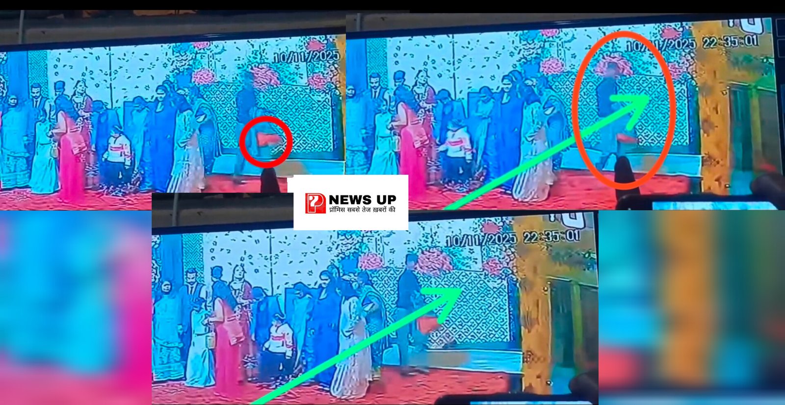 मंगल ज्योति लॉन में शाद‍ी समारोह में चोरी, लाखों रुपये से भरा बैग लेकर फरार हुआ चोर, CCTV में कैद हुई वारदात- जाने क्या है पुलिस का कहना