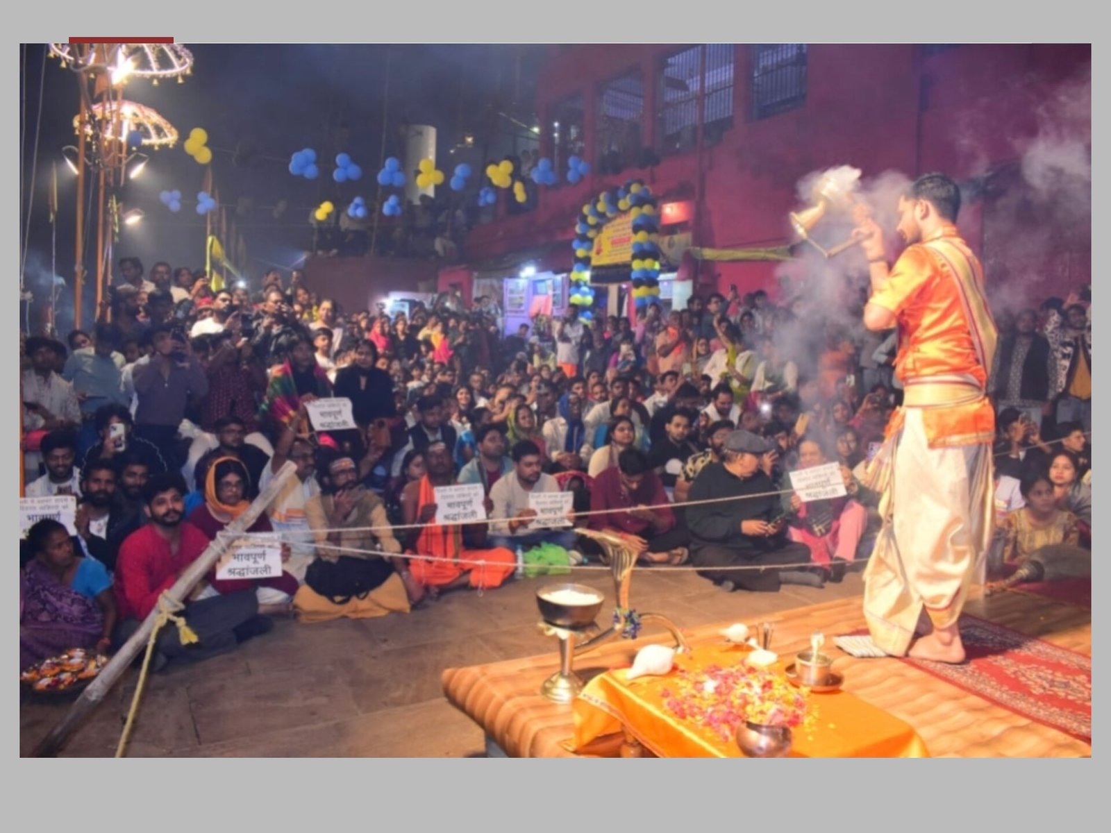 दिल्ली ब्लास्ट पर काशी का गहरा शोक, दशाश्वमेध और केदार घाट पर दीपदान कर दी गई श्रद्धांजलि