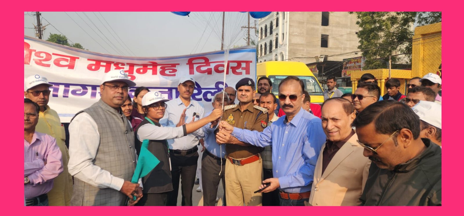 पीडीडीयू नगर में विश्व मधुमेह दिवस पर निकाली गई जागरूकता रैली, डॉ राजीव कुमार ने बताया बचाव का तरीका