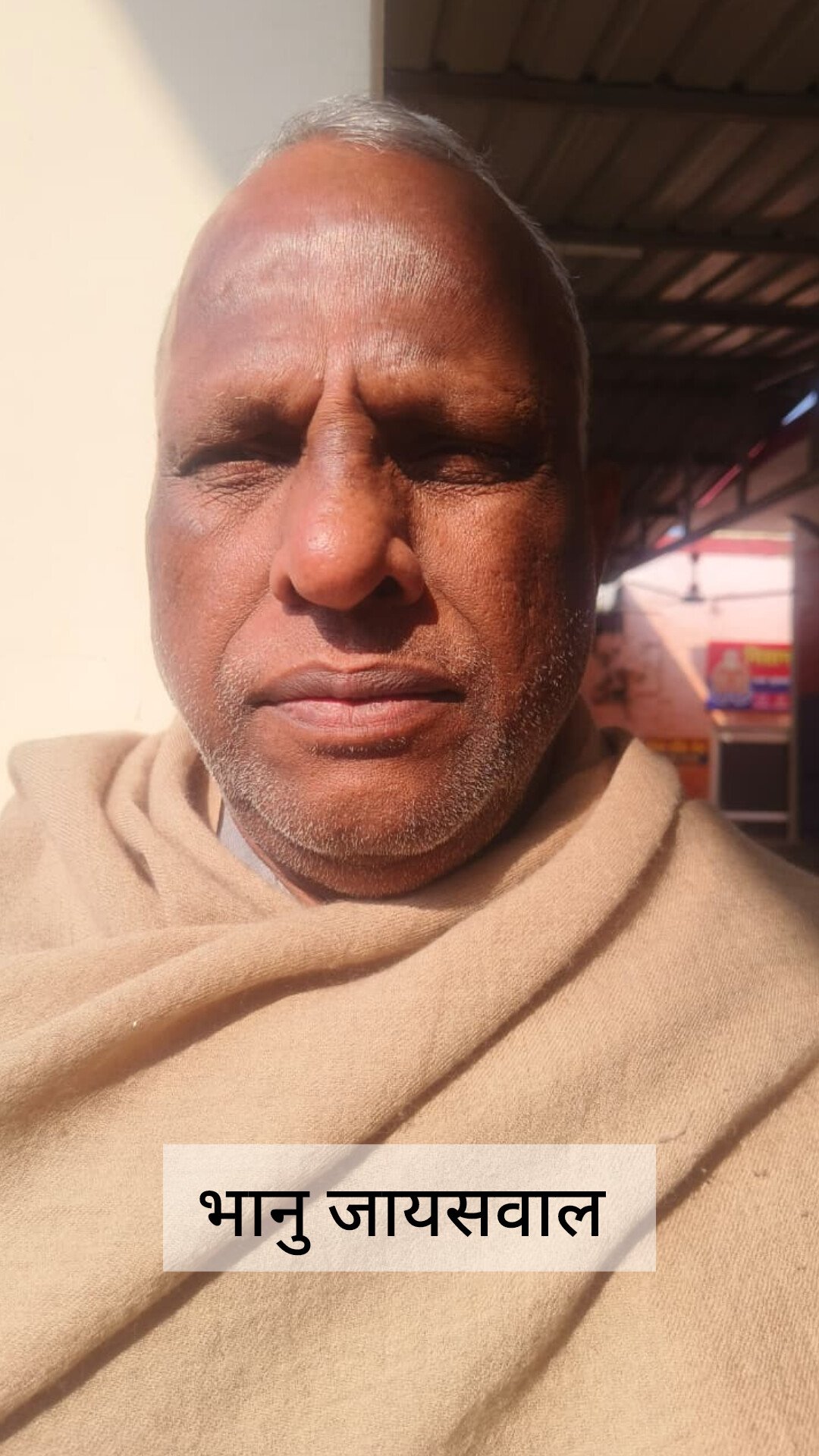 टेम्पो चालक से बना रियल एस्टेट और शराब कारोबार का बड़ा खिलाड़ी: जाने रोहिताश की हत्या में शामिल भानू जायसवाल के काली कमाई की कहानी, ओमप्रकाश भी हत्या के आरोप में जा चुका है जेल