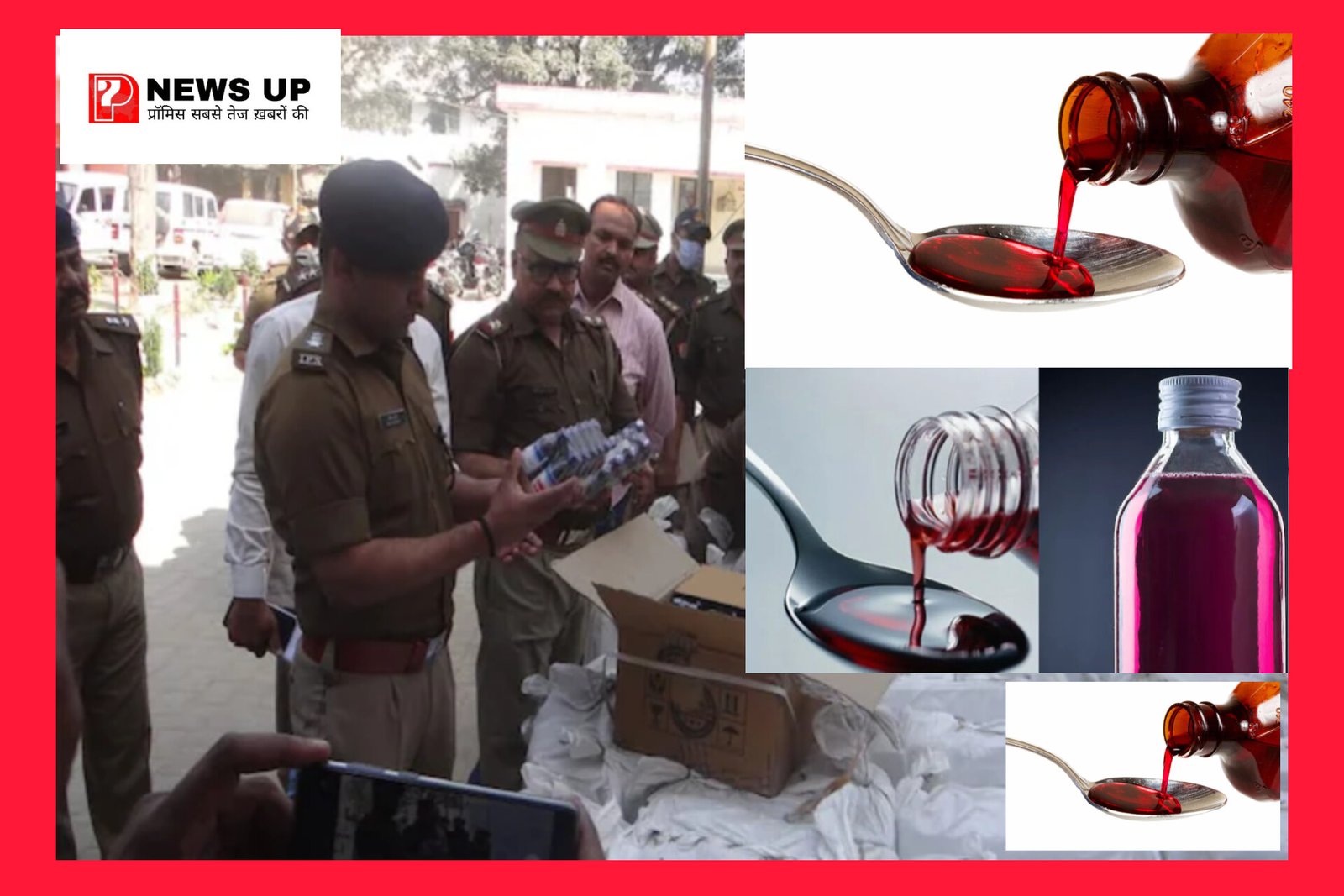 कफ सिरप सिंडिकेट की परतें खुलीं: चंदौली पुलिस की डायरी बताती है सरहद पर कैसे चलती रही ‘तरल तस्करी’…