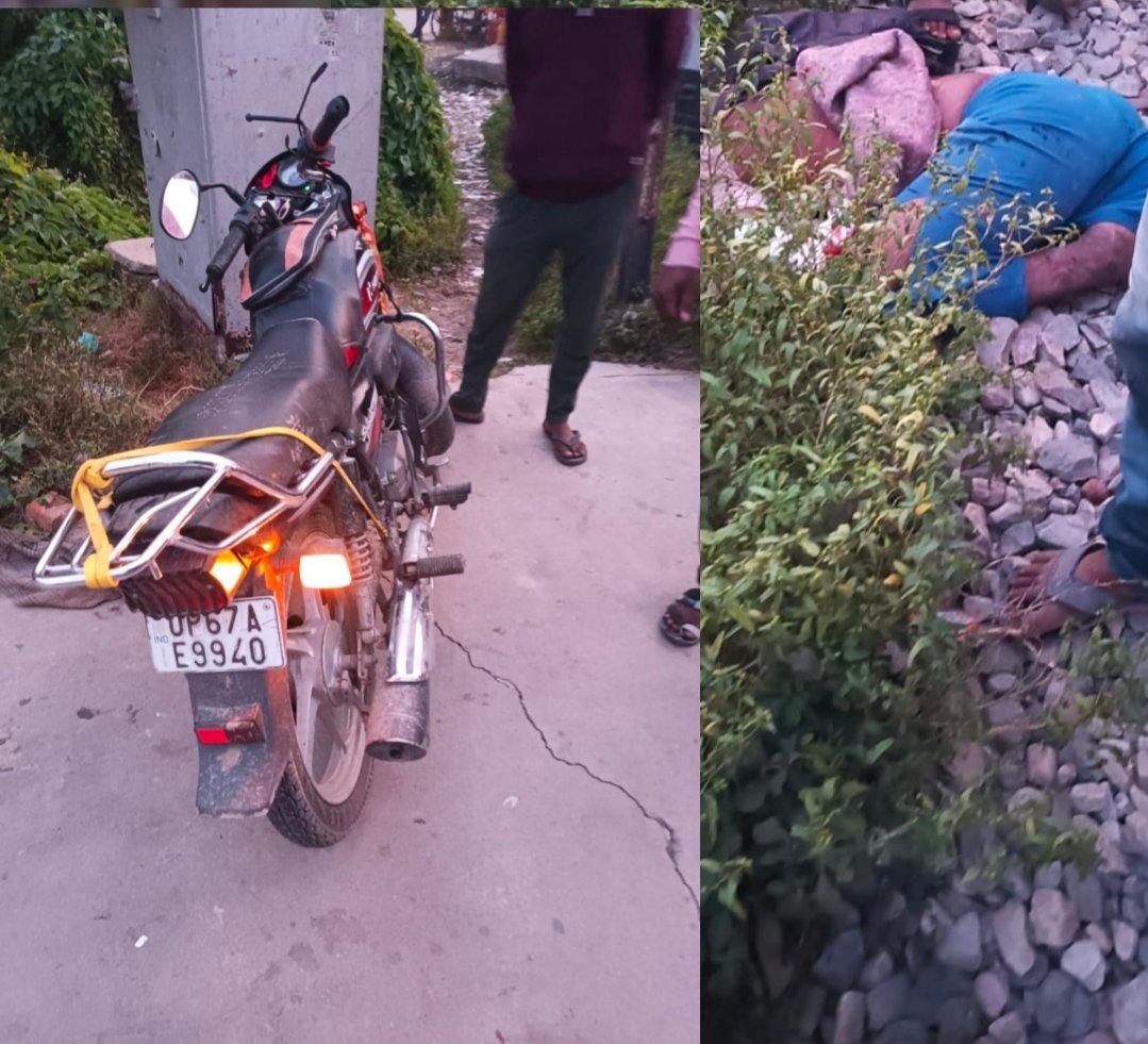 ट्रेन से कटे राजगीर मिस्त्री की इलाज के दौरान हुईं मौत, कल तुलसी आश्रम स्टेशन के समीप ट्रेन की चपेट में आने से गंभीर हुआ था बाइक सवार मिस्त्री