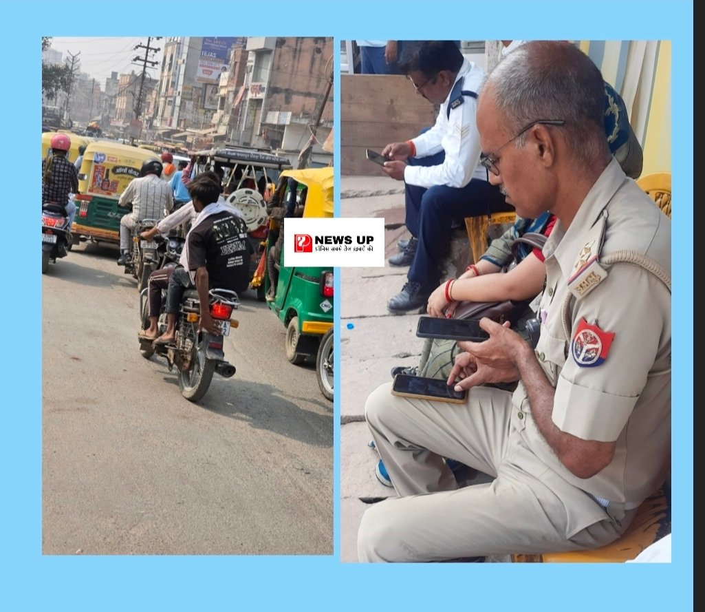 चंदौली का यातायात माह: शहर में वाहन चालक नंबर प्लेट ढककर घूम रहे खुलेआम, मुगलसराय कस्बे में हाथ से नंबर प्लेट ढक कर घूम रहा युवक, मोबाइल के स्क्रीनशॉट से दरोगा जी कर रहे चालान
