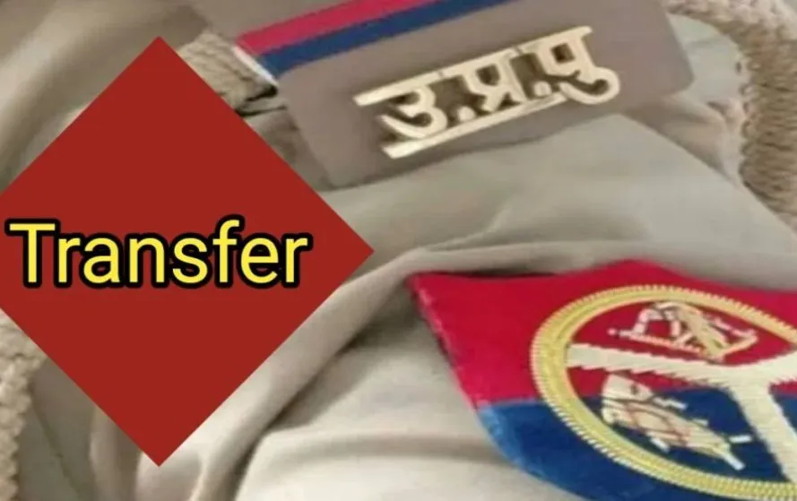 चंदौली में पुलिस विभाग में फेरबदल: कई उपनिरीक्षकों को नई जिम्मेदारी, बाहरी जनपदों से आए दारागोओं को भी मिला मौका- जाने किसी कहां मिली पोस्टिंग