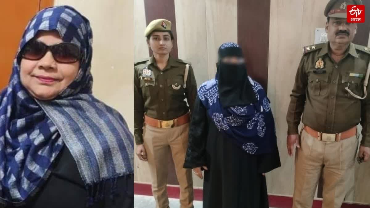 माफिया मुख्तार अंसारी गैंग की एक्टिव मेंबर निकहत परवीन गिरफ्तार, गाजीपुर पुलिस काफी समय से कर रही थी तलाश, फर्जी दस्तावेजों से हासिल कर चुकी है सरकारी नौकरी