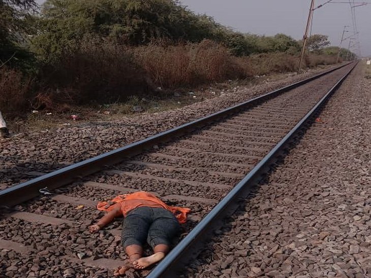 महेवा गांव के पास ट्रेन से गिरकर अज्ञात युवक की मौत: देर शाम तक नहीं हुई पहचान