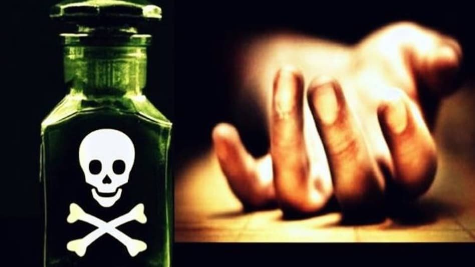 चंदौली में घरेलू क्लेश से ऊबकर अधेड़ ने खाया जहर: उपचार के दौरान हुईं मौत