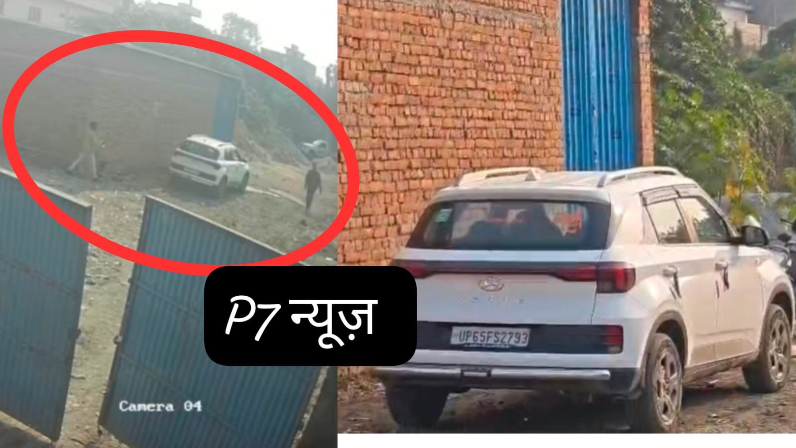 जलीलपुर चौकी क्षेत्र में दिनदहाड़े सरेराह लगाई तगड़ी चपतः पैसा नीचे गिरने की बात बोल उचक्के लेकर भाग निकले 3 लाख रुपये चेक बुक और डेबिट कार्ड, जांच में जुटी पुलिस