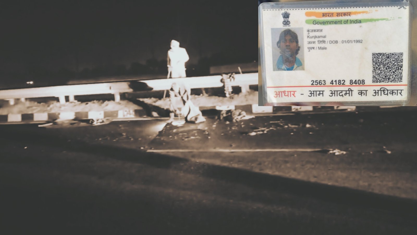 चंदौली में सड़क हादसे में युवक की मौत, ट्रांसजेंडर समुदाय से जुड़ा है मृतक… जाने कैसे हुई घटना