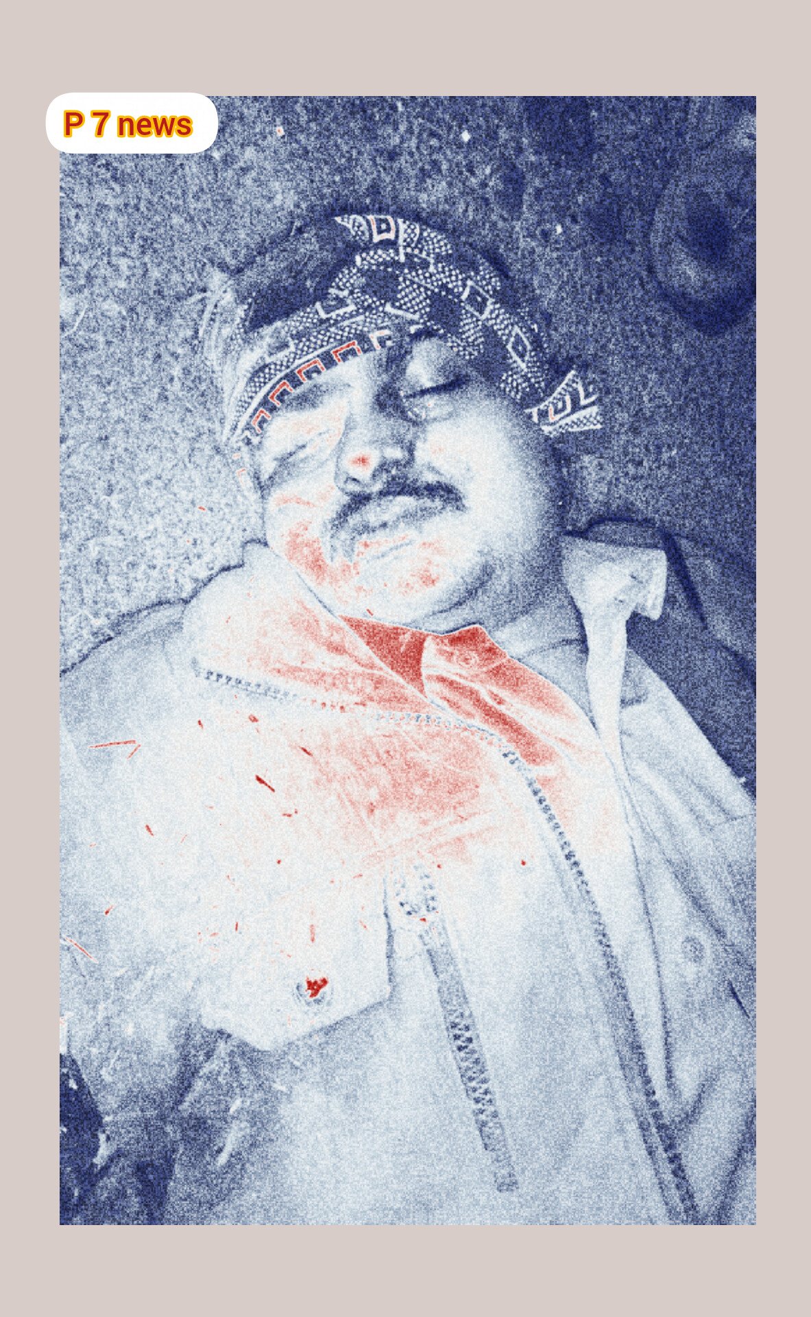 नीलगाय से टकराई बाइक: चकिया के लेहरा खास गांव निवासी युवक की मौत, मां को अस्पताल छोड़कर आ रहा था घर