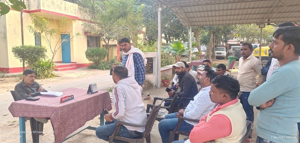 केराडीह में अवर अभियंता व विद्युतकर्मियों के साथ मारपीट, बसपा चकिया विधानसभा अध्यक्ष समेत कई पर मुकदमा दर्ज