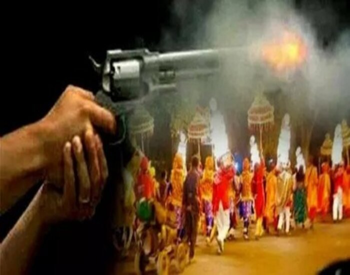 रोहाखी गाँव में बिदाई के दौरान चली गोली, दो पक्षों में विवाद से हड़कंप; पुलिस ने आरोपी युवक को किया गिरफ्तार