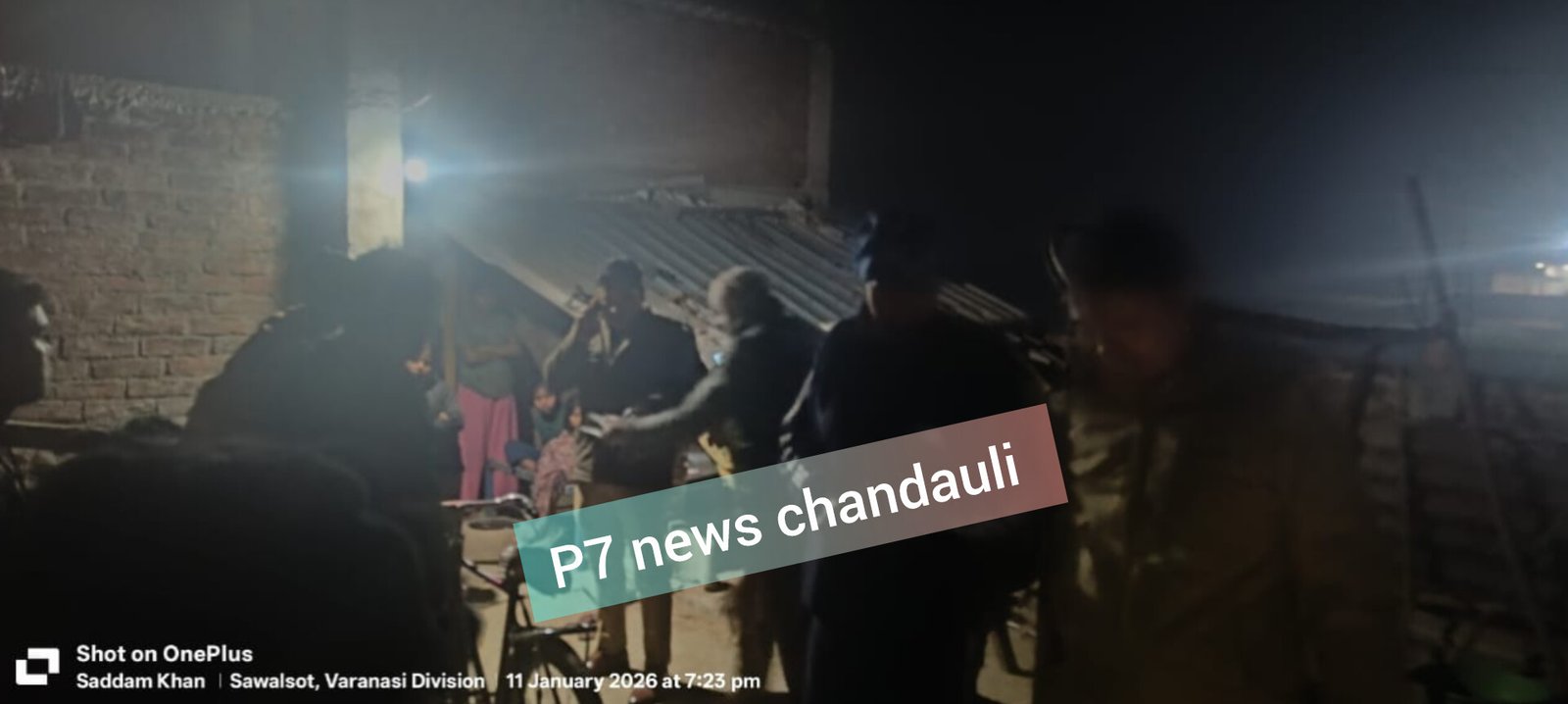 चंदौली में जमीनी विवाद में मनबढ़ ने अधेड़ को मारी गोली, गंभीर हालत में वाराणसी ट्रामा सेंटर रेफर, मौके पर भारी पुलिस थाना तैनात