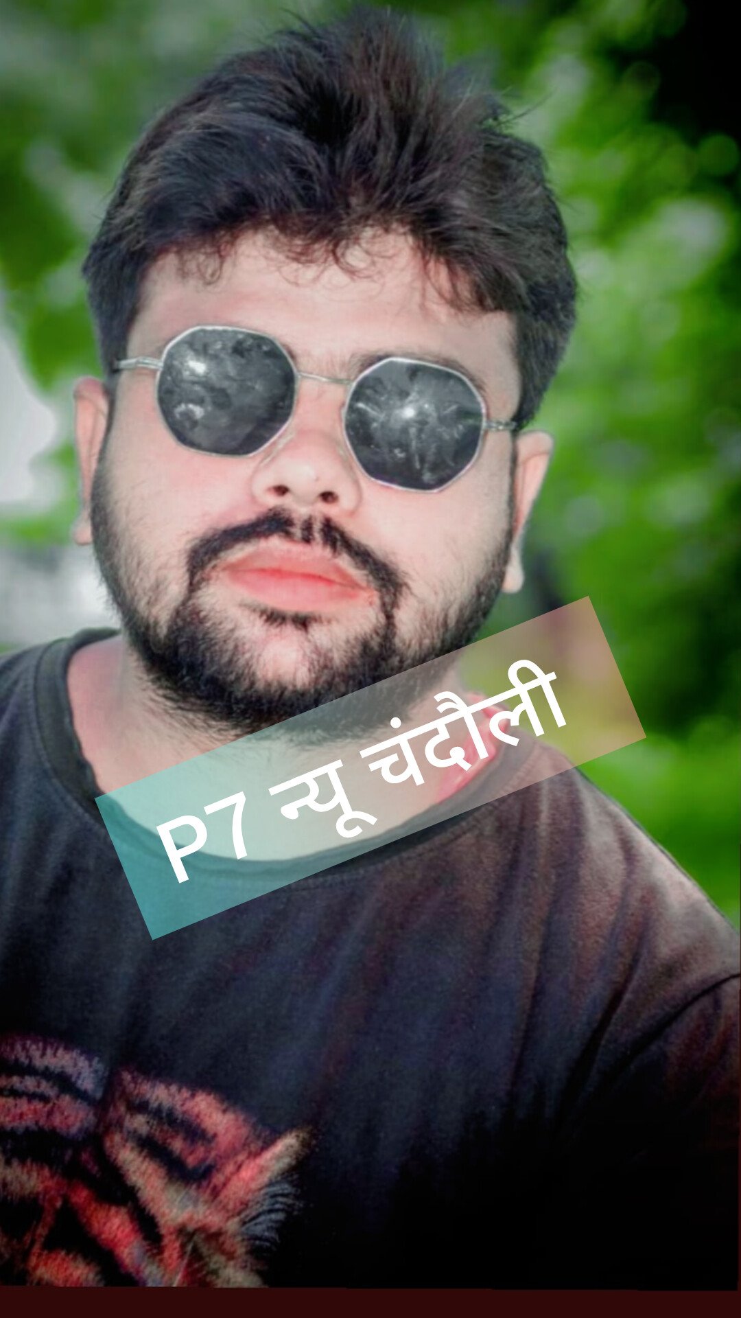 अनियंत्रित होकर पलटी बाइक : बाइक सवार एक युवक की मौत, दूसरा गंभीर, सकलडीहा से लौटते समय रेलवे क्रॉसिंग पर हुआ हादसा