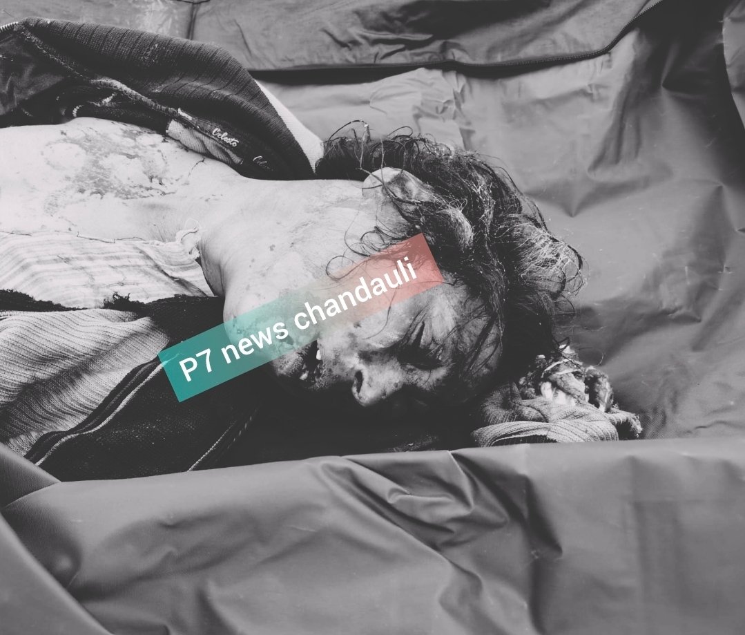 सिंधीताली में मालगाड़ी से कटकर अज्ञात महिला की मौतः पुलिस पहचान में जुटी, शव पोस्टमार्टम के लिए भेजा