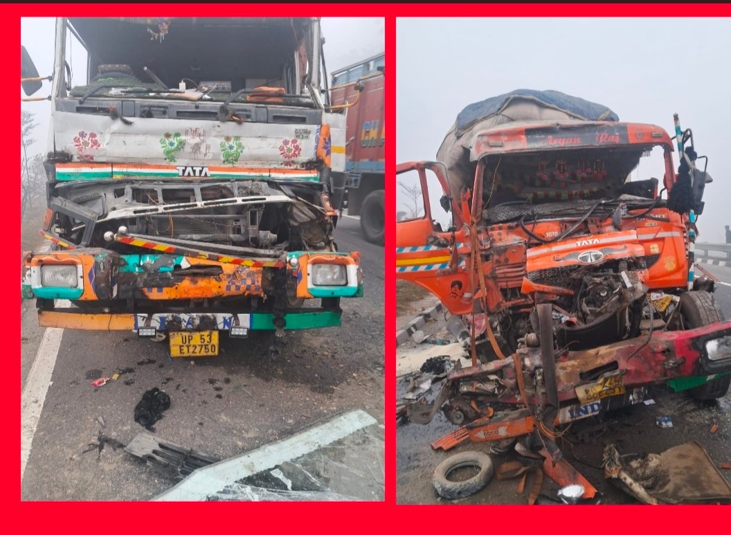 चंदौली-बनारस में कोहरे का कहर: रिंग रोड पर धड़ाधड़ जा भिड़ीं 5 गाड़ियां, दो ट्रकों के उड़े पर परख़च्चे, घंटों लगा रहा जाम