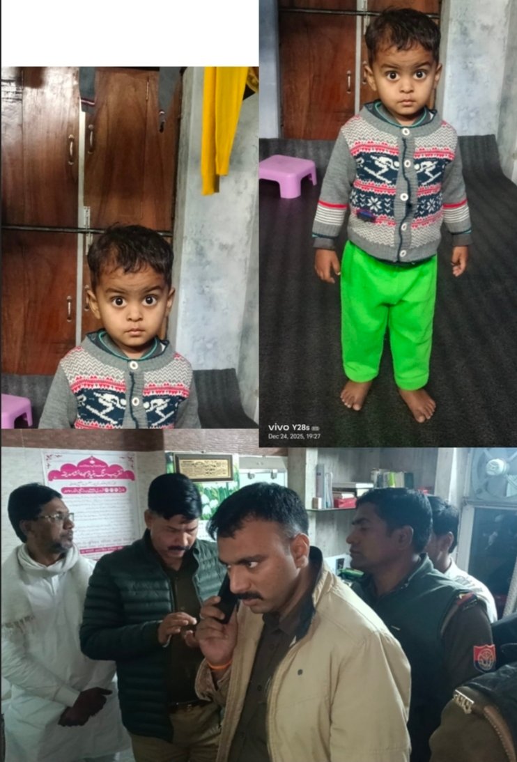 गड्डे में मिली दो दिन से लापता 3 साल के मासूम की लाश, परिवार ने जताई अनहोनी की आशंका, मौके पर फोर्स तैनात