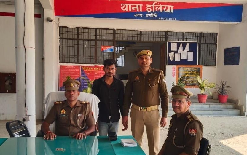चंदौली की इलिया पुलिस ने 25,000 का इनामी गो-तस्कर छोटू यादव को किया गिरफ्तार, नेटवर्क का हुआ खुलासा