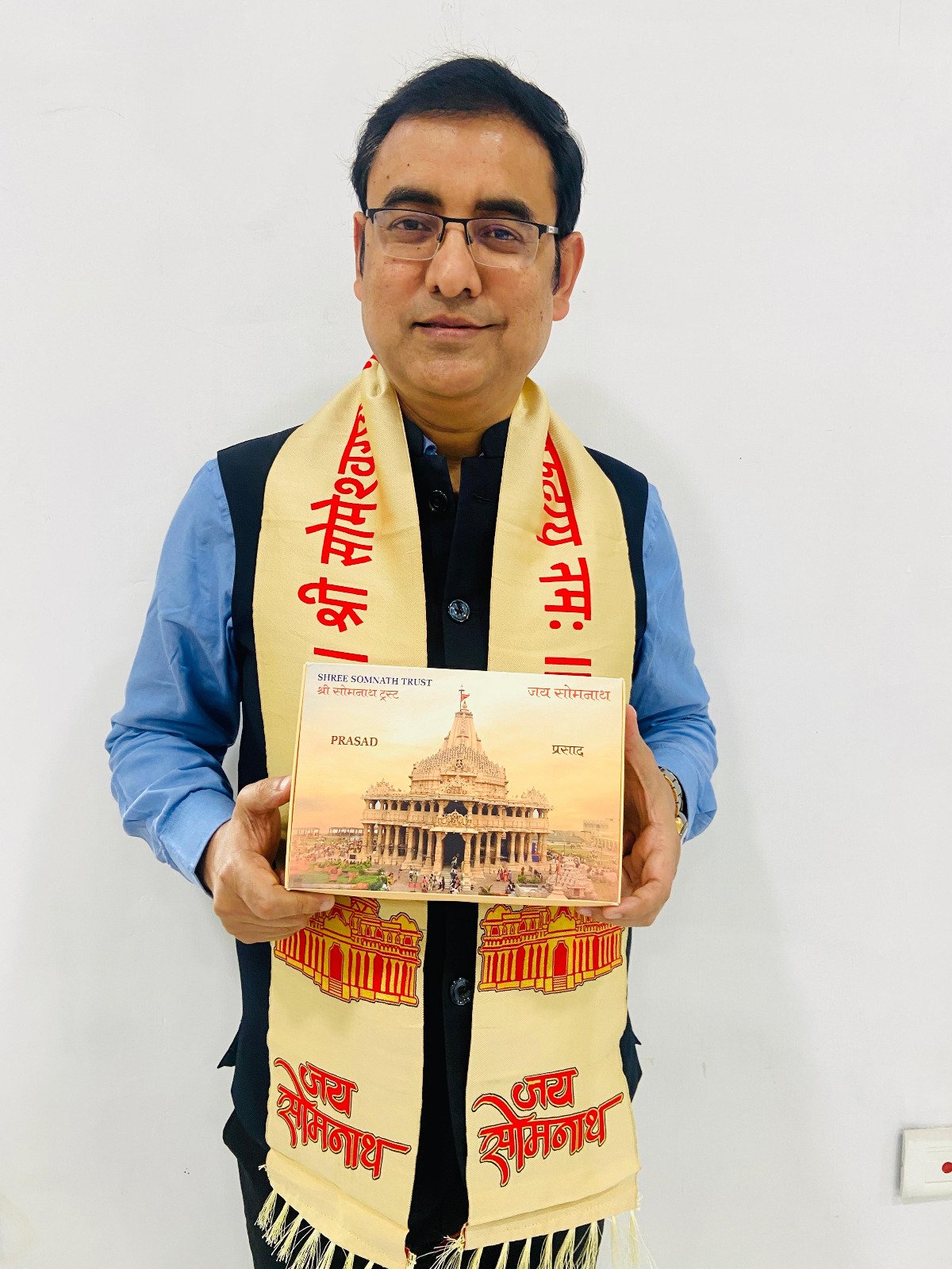 महाशिवरात्रि पर घर बैठे मिलेगी काशी विश्वनाथ और सोमनाथ का प्रसाद. डाक विभाग की स्पीड पोस्ट सेवा से देशभर के श्रद्धालुओं को सुविधा, गंगाजल भी उपलब्ध