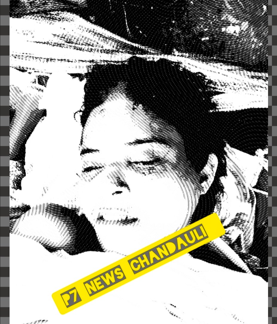 चंदौली के बौरी गांव में महिला की संदिग्ध मौत, गला दबा कर हत्या करने की चर्चा, जांच में जुटी बबुरी पुलिस