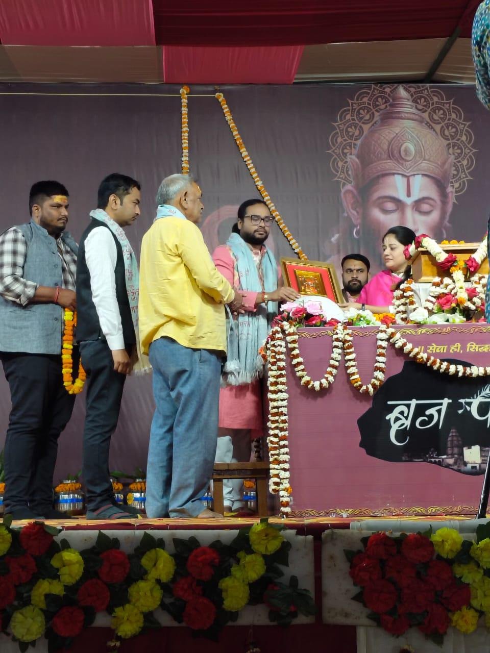 महारथपुर तियरा में संगीतमय नौ दिवसीय श्री रामकथा का हुआ आयोजन: डॉ.विनय प्रकाश तिवारी ने दीप प्रज्वलित कर क्षेत्र वासियों के सुख समृद्धि की कामना की