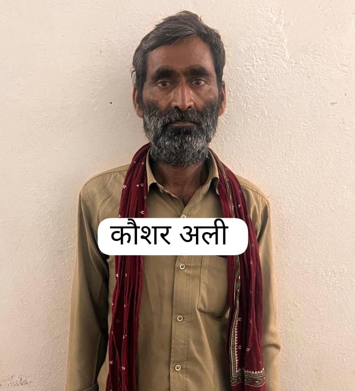 चंदौली से गैंगस्टर एक्ट में फरार 50 हज़ार का इनामी अपराधी गिरफ्तार : एसटीएफ ने इनामी कौसर अली को पकड़ा