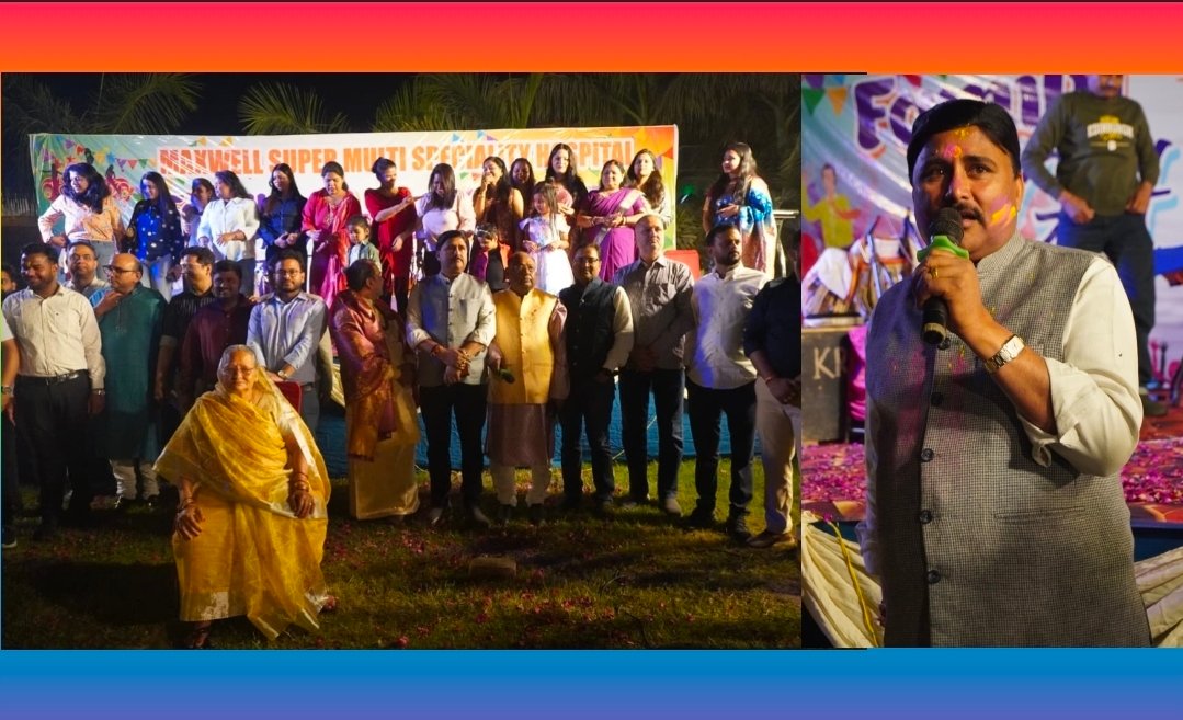 वाराणसी के मैक्सवेल सुपर मल्टी स्पेशलिस्ट हॉस्पिटल के चिकित्सकों ने मनाई होली: एक-दूसरे को लगाया गुलाल