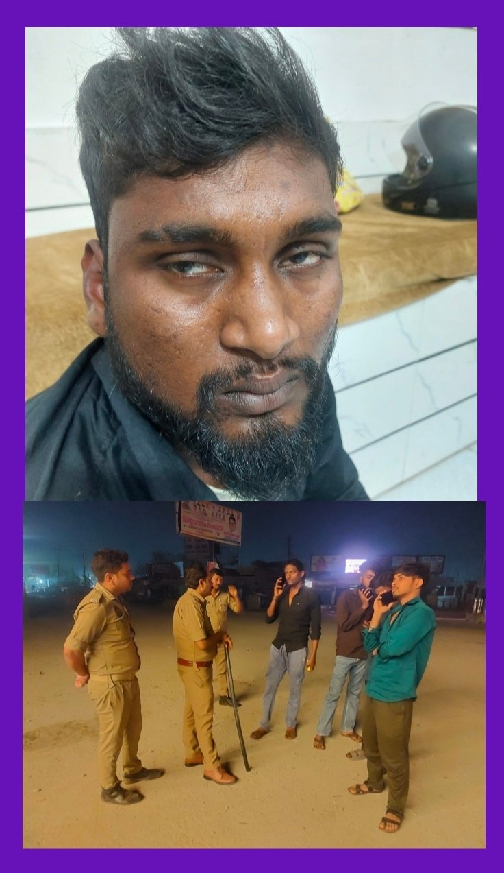 ‘यक्ष’ ऐप ने खोली हिस्ट्रीशीटर की कुंडली: चेकिंग के दौरान पुलिस के हत्थे चढ़ा शातिर नारायण, चंदौली पुलिस की पहली कार्रवाई