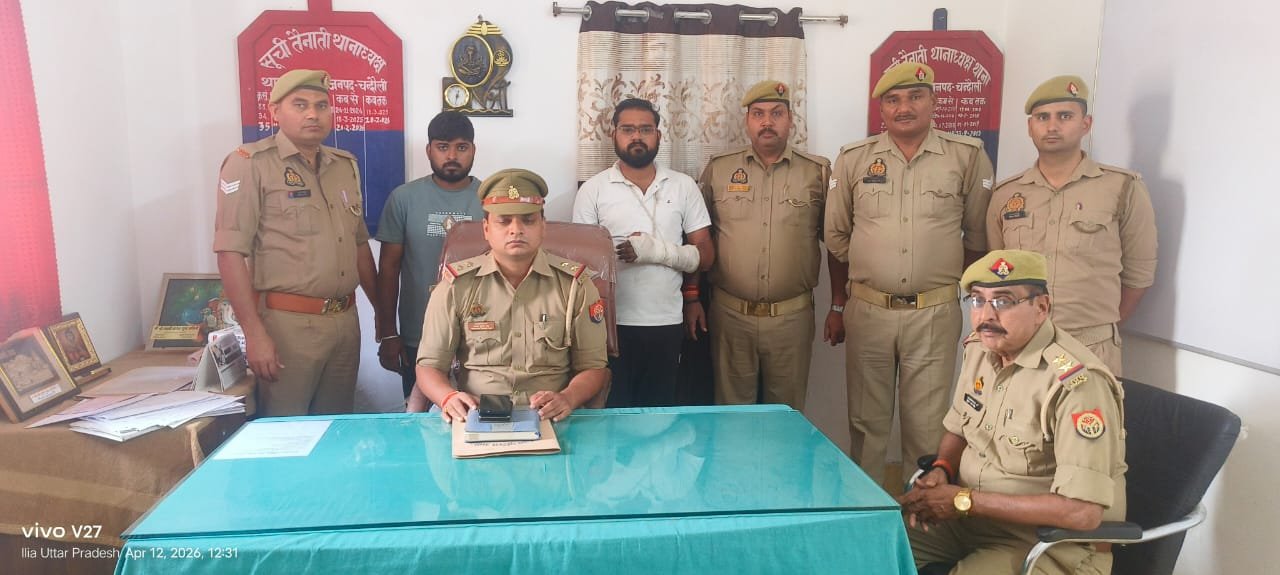 चंदौली में 25 हजार का इनामी सहित दो गौ-तस्कर गिरफ्तार: संयुक्त कार्रवाई में मिली सफलता, पिकअप में लदी दो मवेशी बरामद