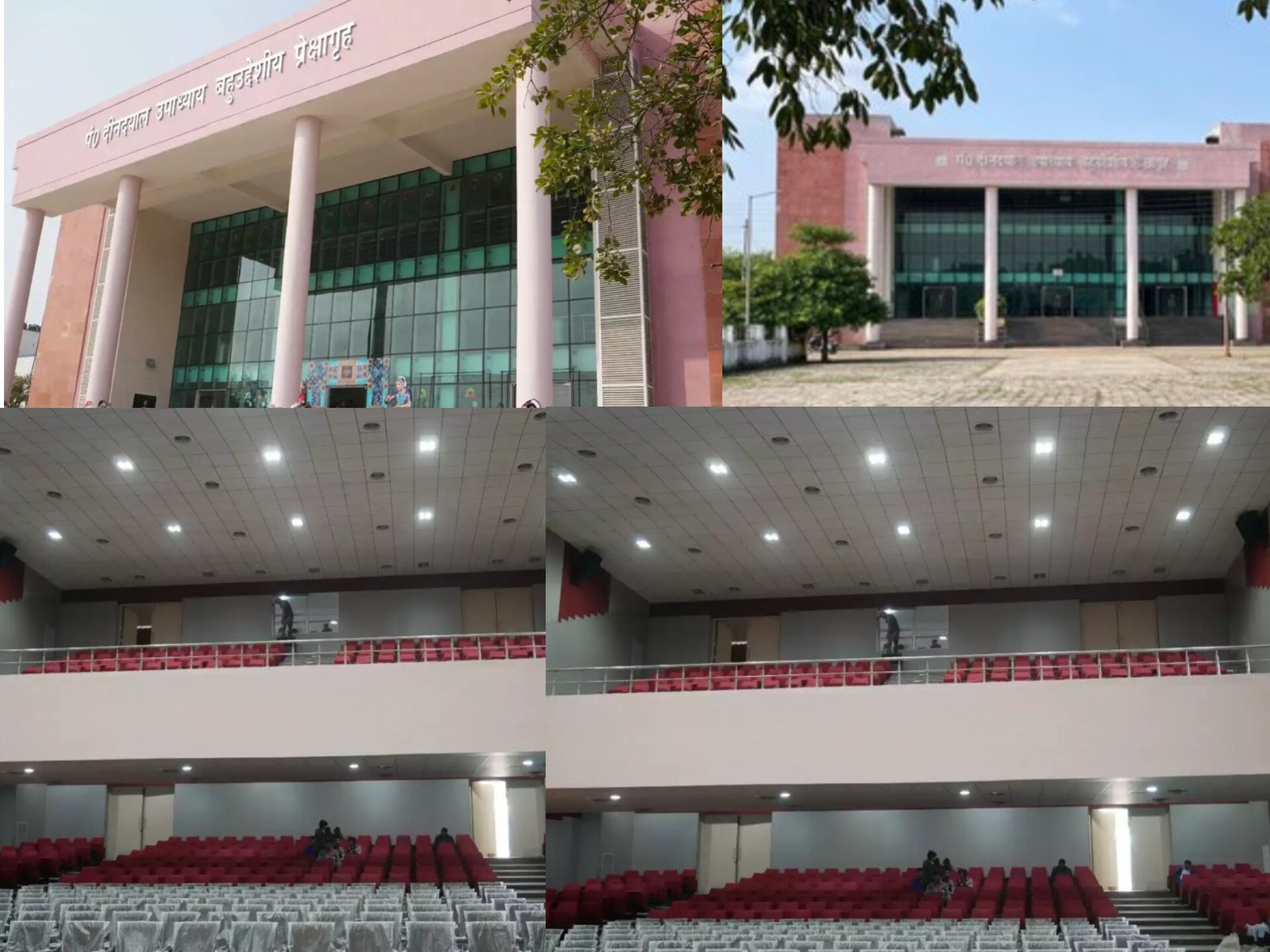 चंदौल के पंडित दीनदयाल उपाध्याय नगर में परशुराम प्राकट्योत्सव को लेकर उत्साह: भव्य आयोजन की तैयारियां पूरी, ऑडिटोरियम में होगा समारोह