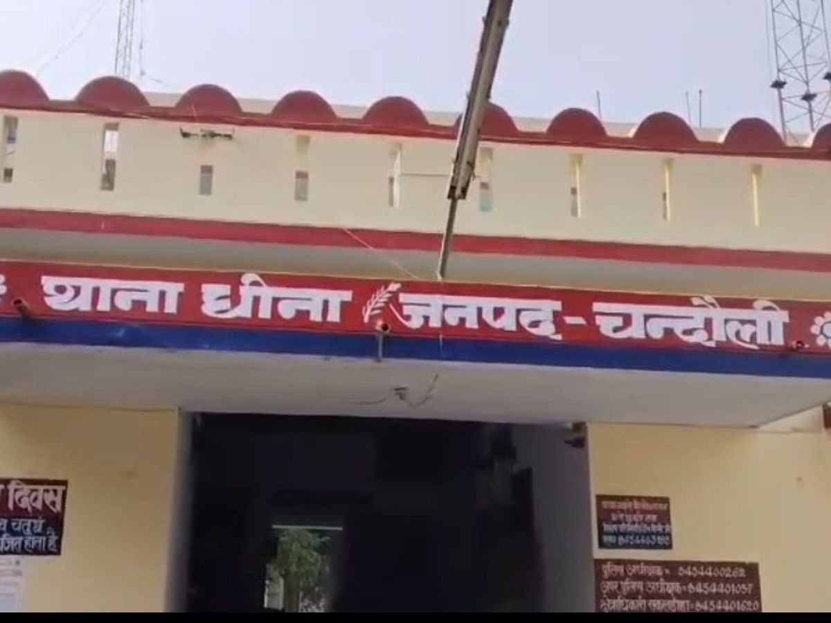 Chandauli Crime: चंदौली में कक्षा एक के छात्र की संदिग्ध हाल में मौत: परिजनों ने हत्या का लगाया आरोप, जांच में जुटी धीना पुलिस