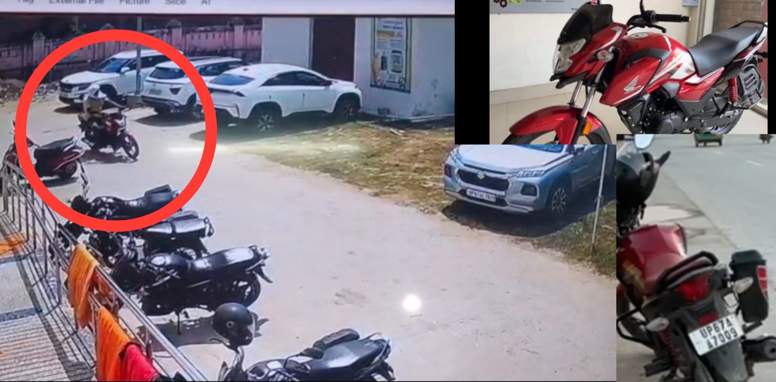 चंदौली मेडिकल कॉलेज से दिनदहाड़े मोटरसाइकिल चोरी, वारदात CCTV में कैद, FIR के लिए थाने से चौकी, चौकी से थाने का चक्कर लगा रहा पीड़ित