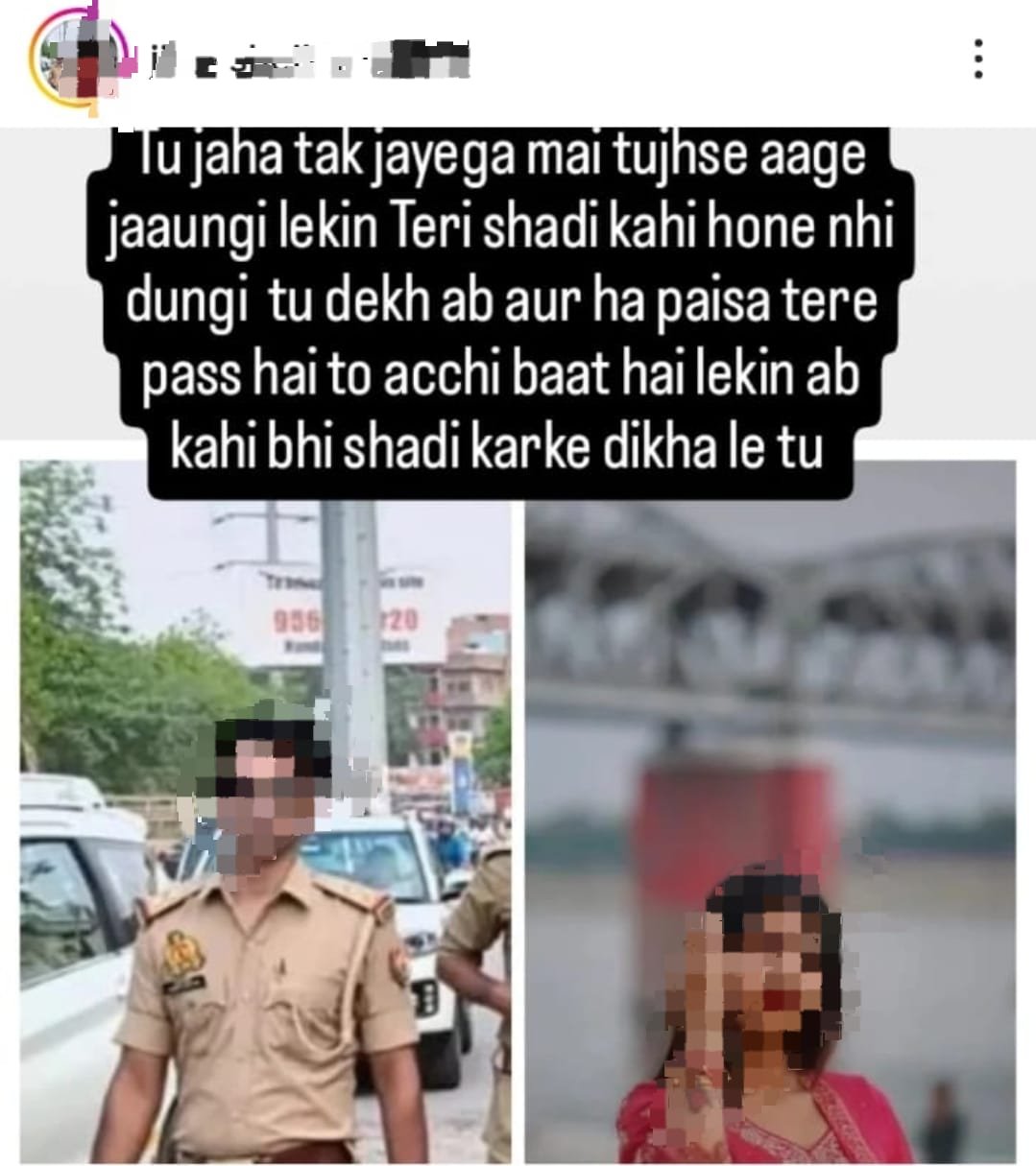 आदमपुर चौकी पर तैनात दारोगा पर चंदौली की रहने वाली युवती ने लगाया शादी का झांसा देकर शोषण करने का आरोप, युवती ने सोशल मीडिया पर दारोगा की करतूतों को लेकर किया पोस्ट: युवती ने कहा न्याय पाने के लिए करेगी पुलिस अधिकारियों से शिकायत- P-7 न्यूज पर पढ़े क्या है पूरा मामला