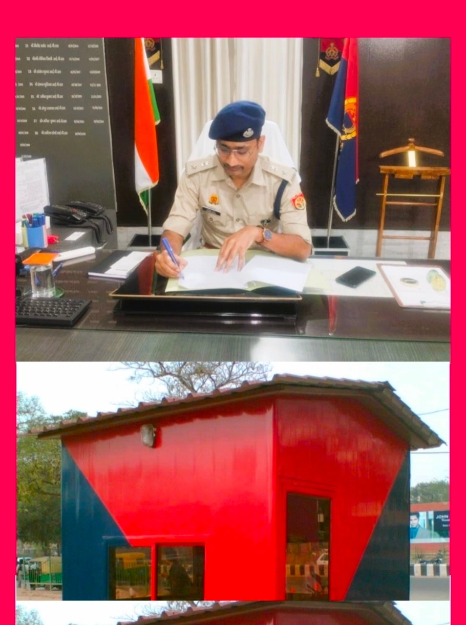 बलिया के नरही कांड के बाद चंदौली में पुलिस व्यवस्था का बड़ा बदलाव, डेढ़ साल से बंद पड़े सभी पुलिस पिकेट फिर हुए सक्रिय, तस्करी और अपराध पर लगाम कसने के लिए एसपी आकाश पटेल ने दिए निर्देशन