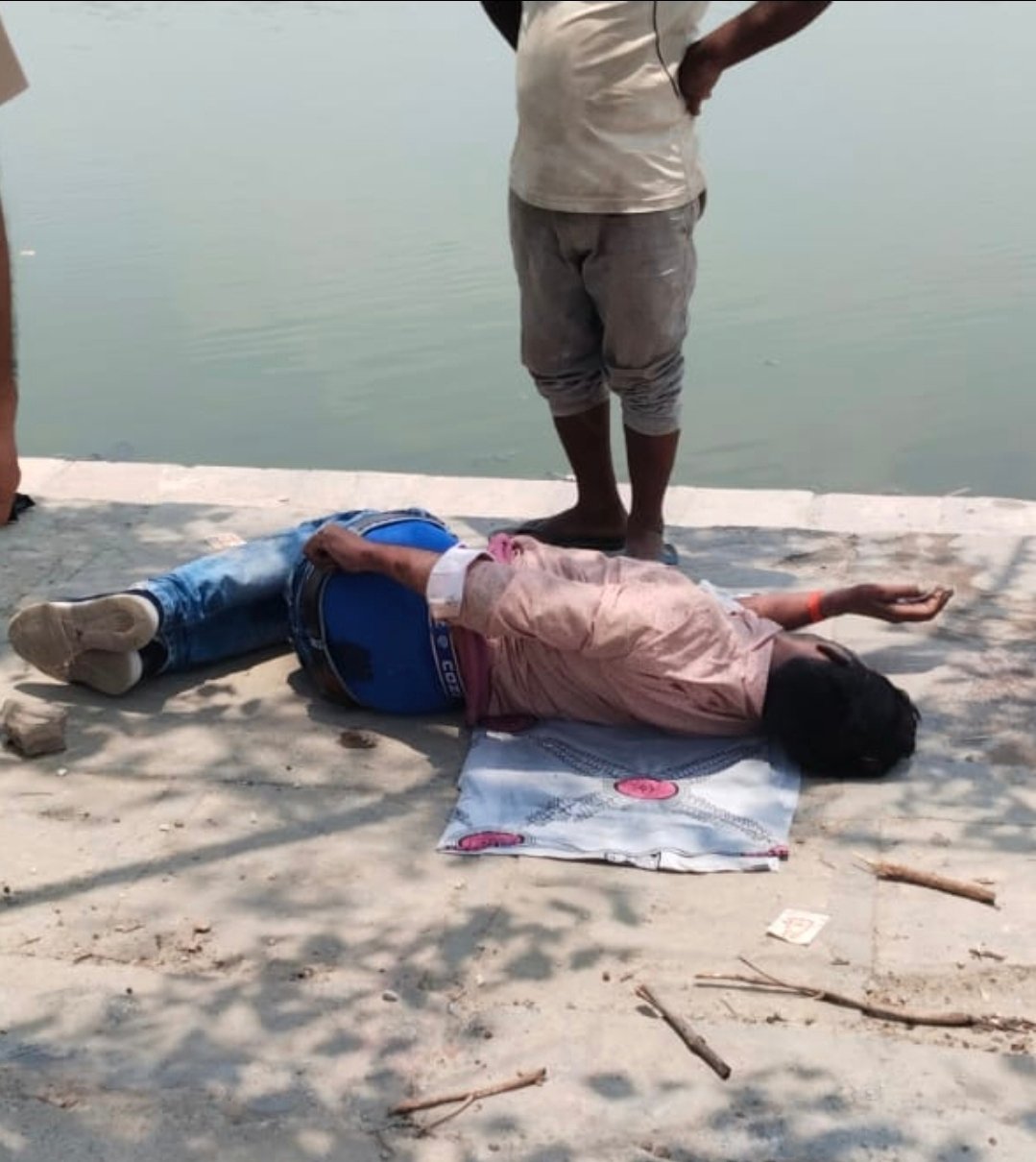 Chandauli News: अलीनगर मानसरोवर पोखरा के पास संदिग्ध हाल में अज्ञात युवक का मिला शव, फैली सनसनी