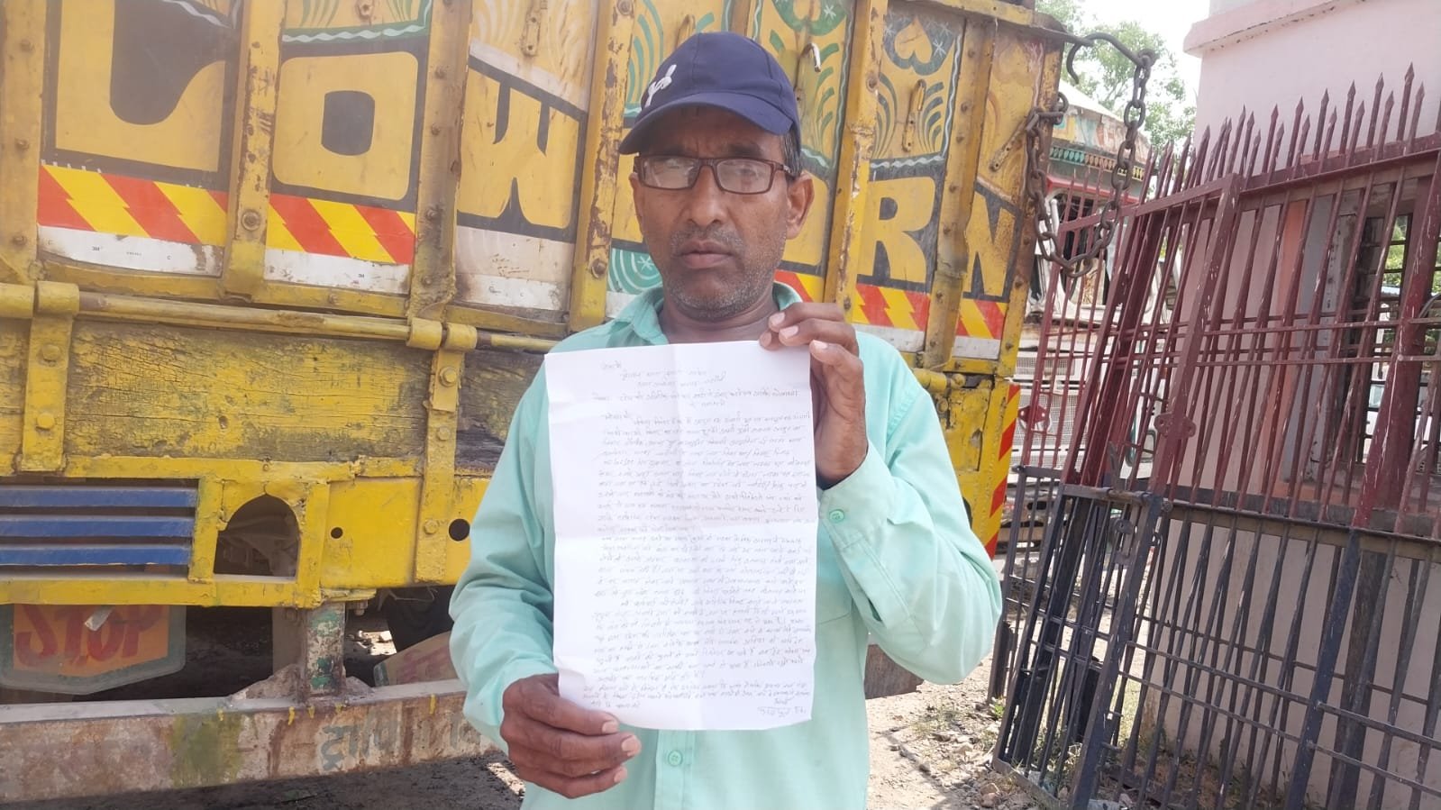 Chandauli News: बाइक की मांग पर टूटी शादी, बारात आने से पहले दूल्हा पक्ष ने किया इंकार: दहेज मांगने और आर्थिक क्षति पहुंचाने का आरोप, पीड़ित परिवार ने अलीनगर थाने में दी तहरीर