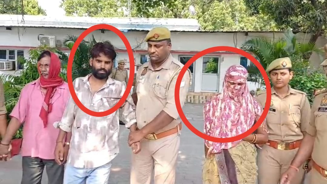 Chandauli Crime : प्रेम संबंध में बाधक बना पति तो पत्नी ने प्रेमी के साथ मिलकर करा दी हत्या, तीन गिरफ्तार: 24 घंटे में क्राइम ब्रांच और अलीनगर पुलिस ने किया सनसनीखेज हत्याकांड का खुलासा. P-7 न्यूज पर पढ़े पूरी खबर