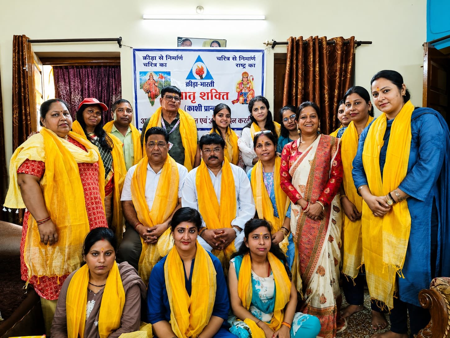 Varanasi News: क्रीड़ा भारती के प्रशिक्षण वर्ग में मातृशक्ति को सशक्त बनाने पर दिया गया जोर